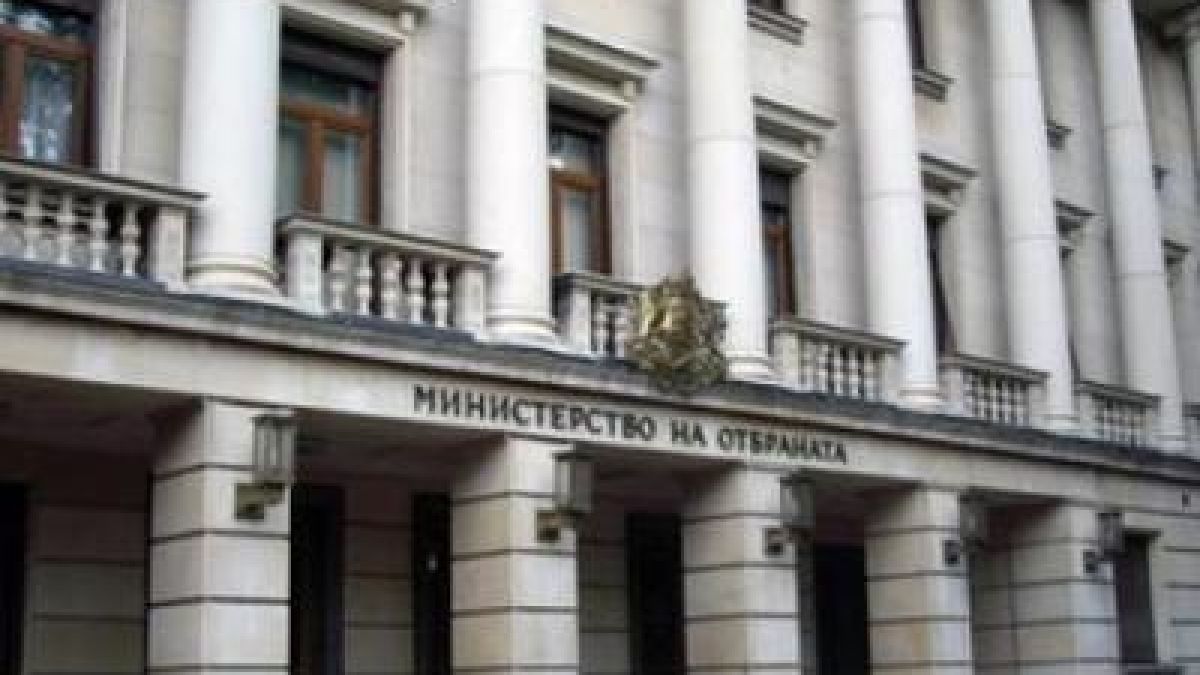 Жалба срещу шеф за секстормоз във военното министерство