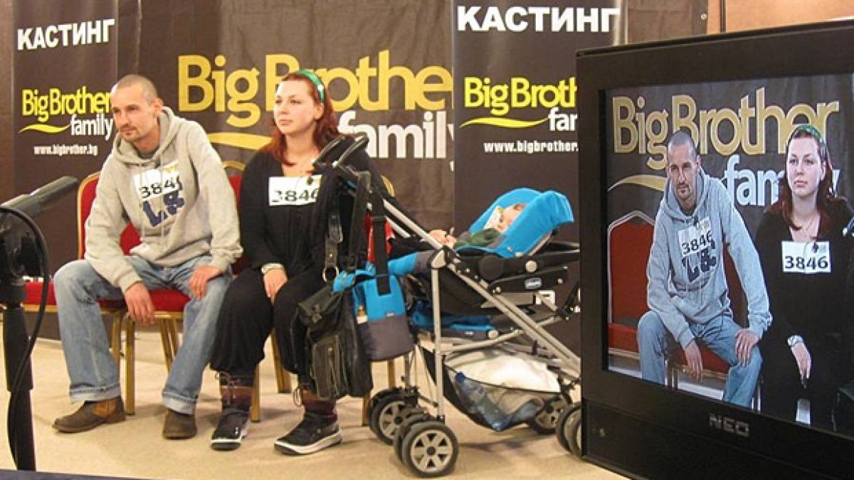 Кандидат за Биг Брадър налетя на журито