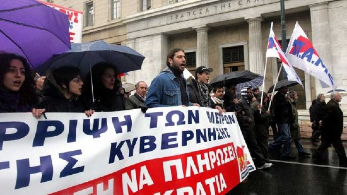 Цяла Гърция ще стачкува