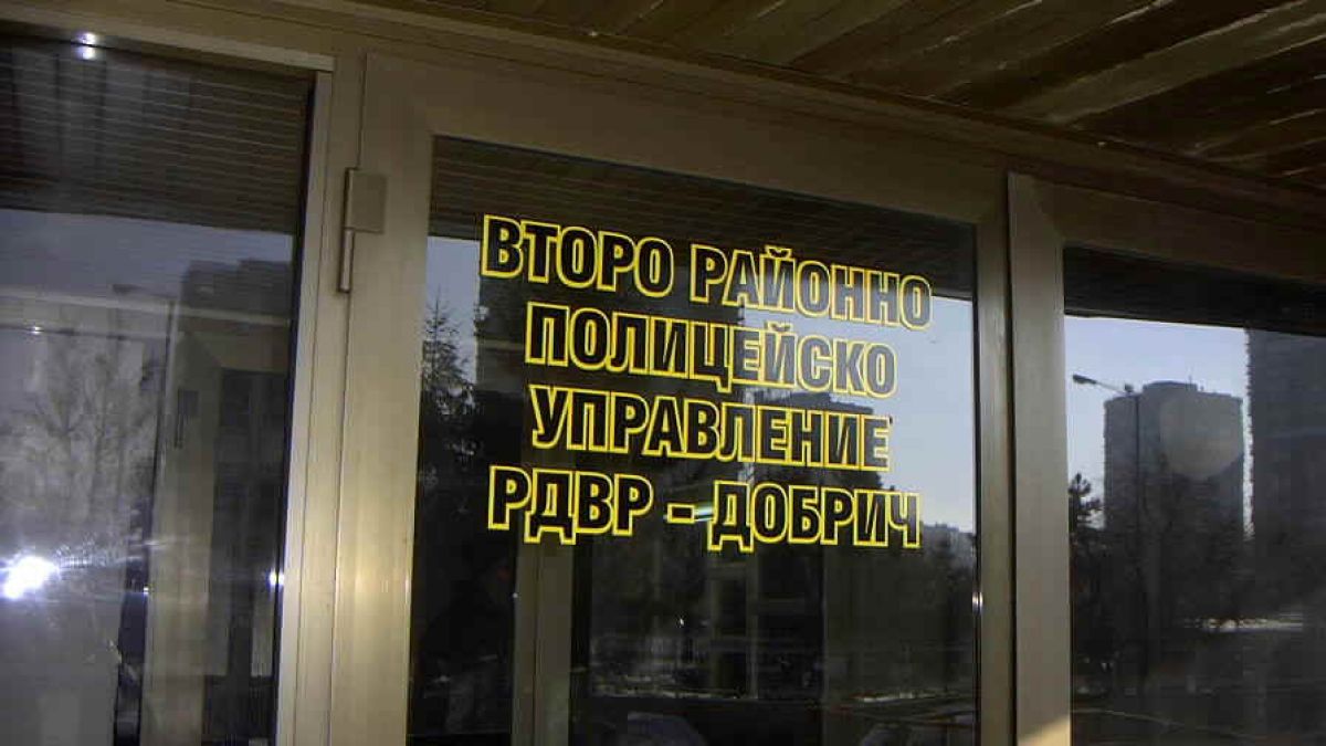 И шеф в ОДП- Добрич на съд 