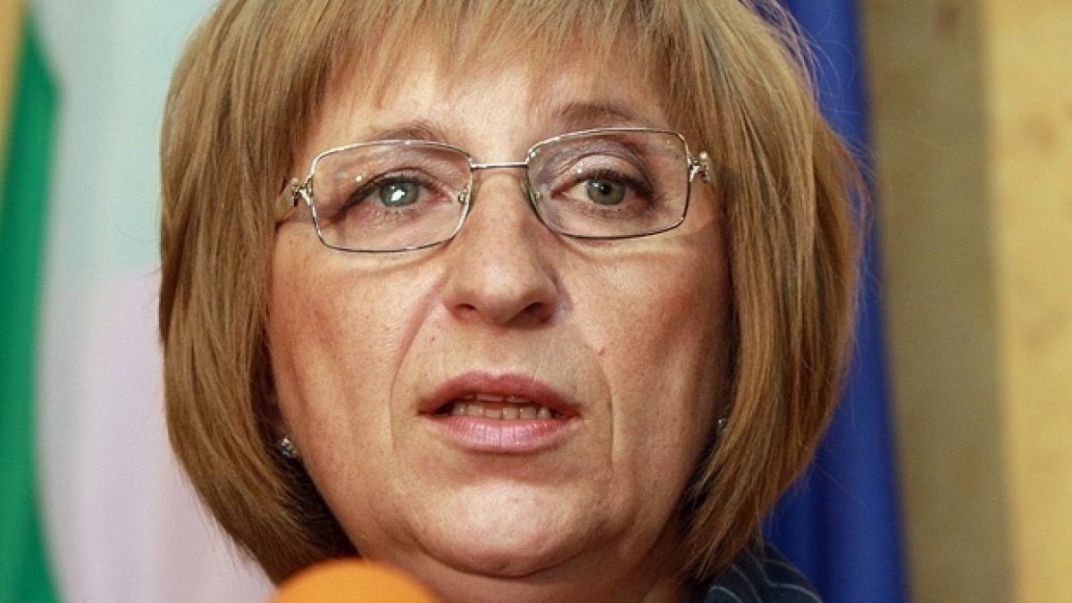 Депутатите щели да връщат пари 