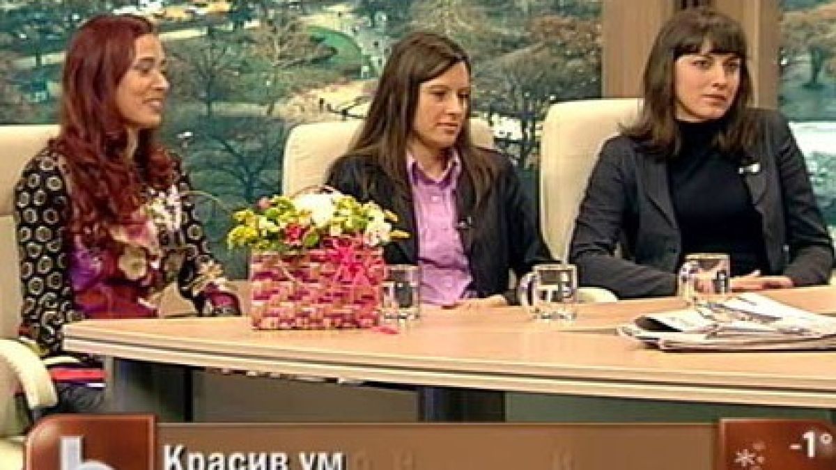 Дамите в НС: И депутатите флиртуват