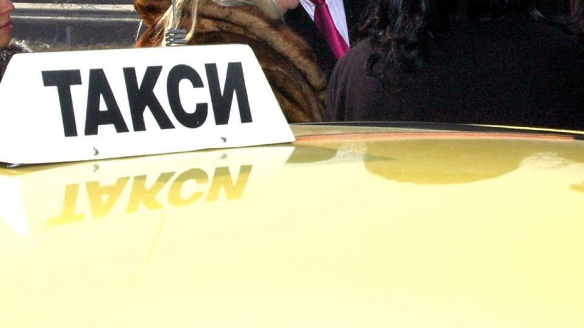 Бакшиши сe мляха за клиенти 