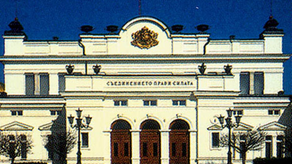 Без анкетна комисия по стенограмата от срещата Първанов-Дянков
