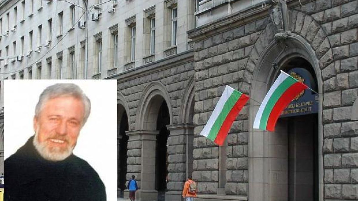 Синът на скандалния поп Румен Калайджиев от Добринище назначен за съветник на Борисов