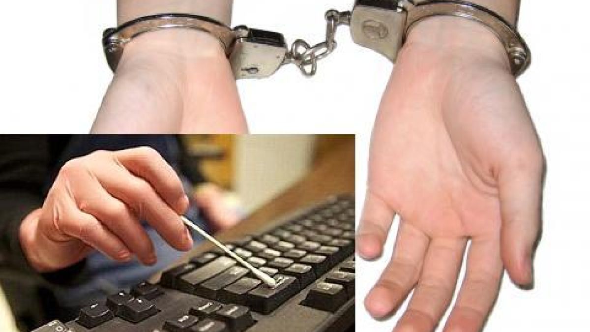 Ще ловят престъпниците по собствените им бактерии