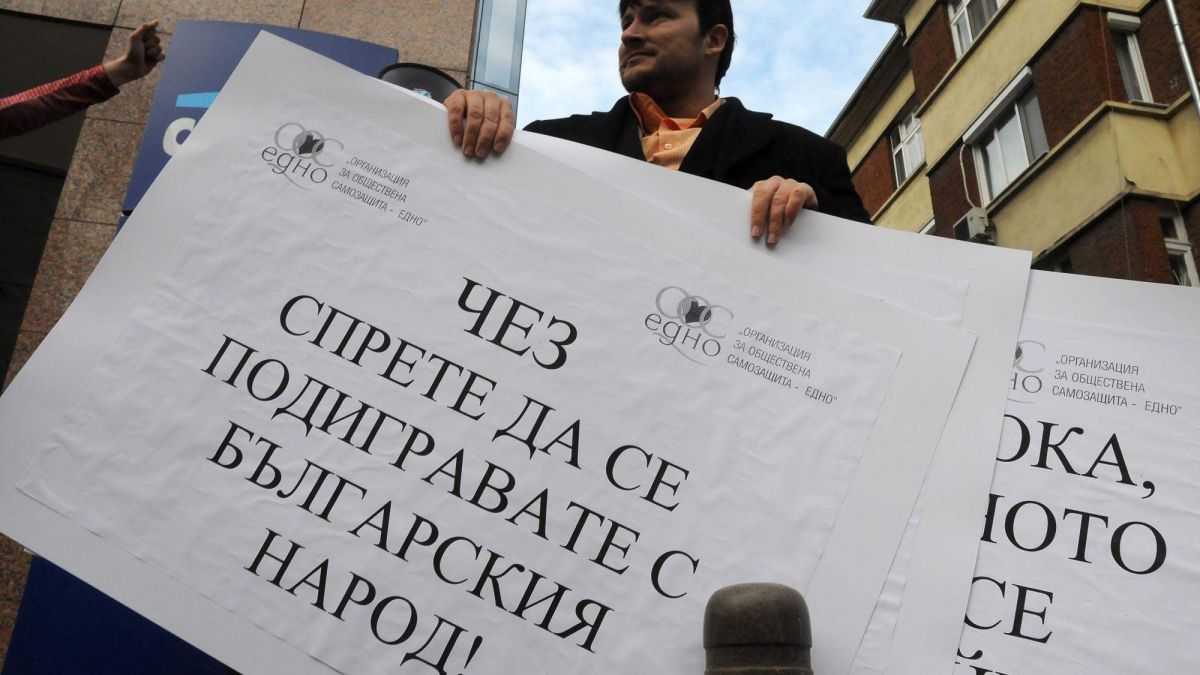 Доц. Минчо Христов: Алчността на енергийната мафия ще катурне правителството!