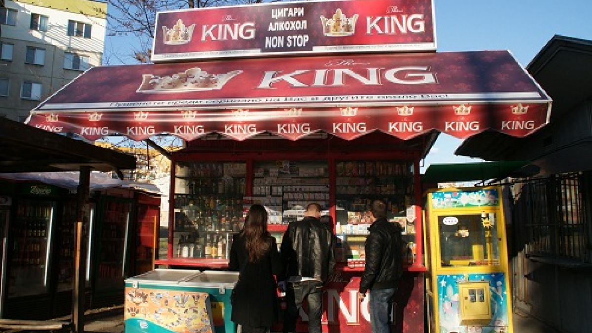 Новото поскъпване на цигарите скова пушачите