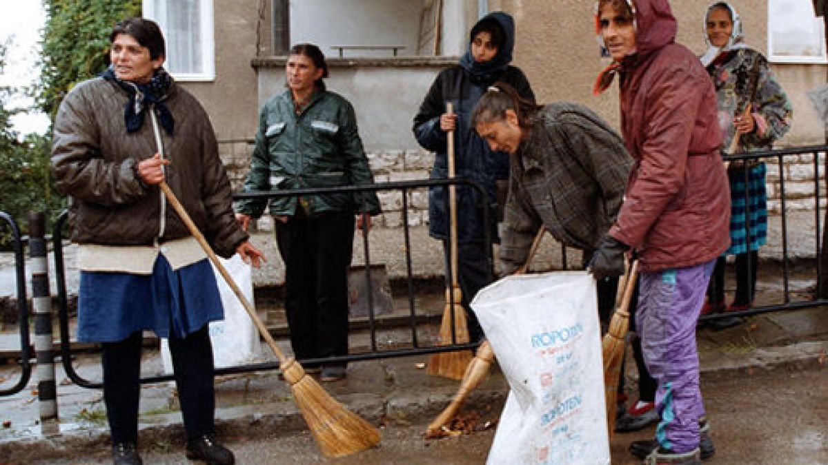 Метеш улиците две седмици-взимаш помощи 