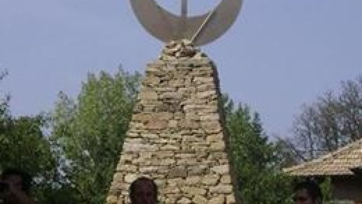 Учредяват партия ОТОМАН на Разпети петък