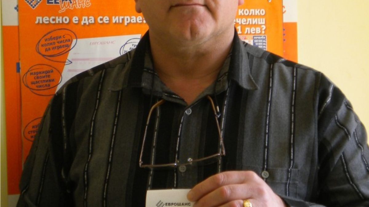 12 000 лв. от Еврошанс за майстор от Разлог