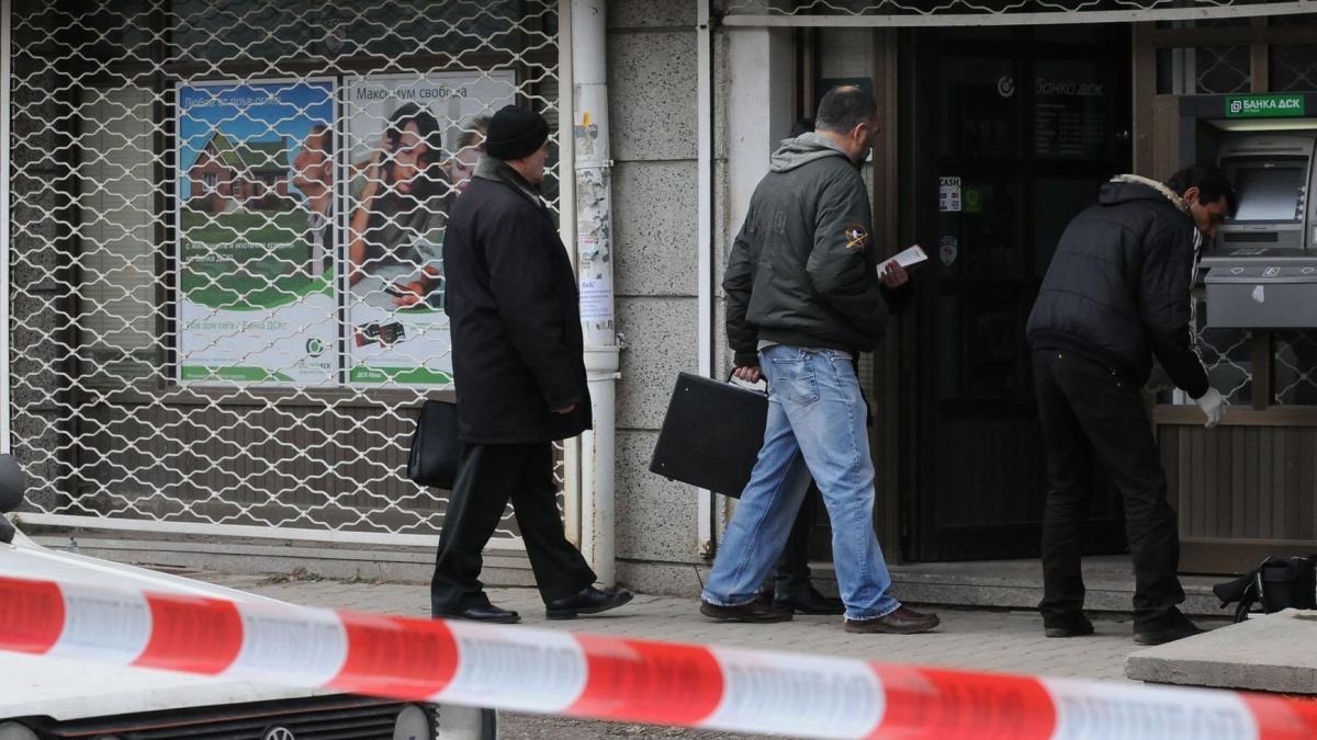 Думнаха клон на банка в столицата