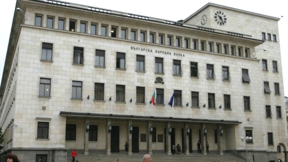 1,4 млрд. лева дефицит в хазната 