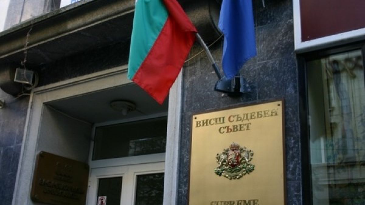 ВСС се самосезира, заради арестувания съдия