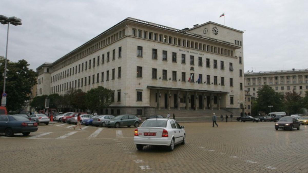 Скандал с първоаприлска информация на Дарик