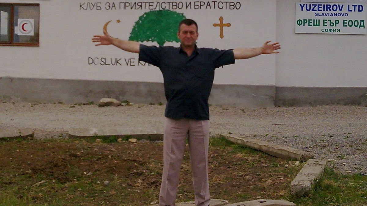 Партията на Юзеирови се провали