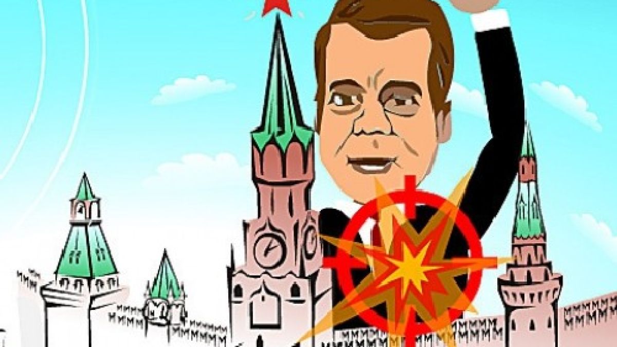 Интернет игра в Русия - да застреляш Медведев