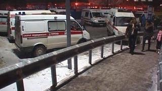 Бомбата в "Домодедово" - със 7 килограма тротилов еквивалент 