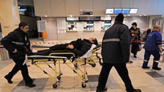 Официално: 168 ранени, 34 убити в „Домодедово”