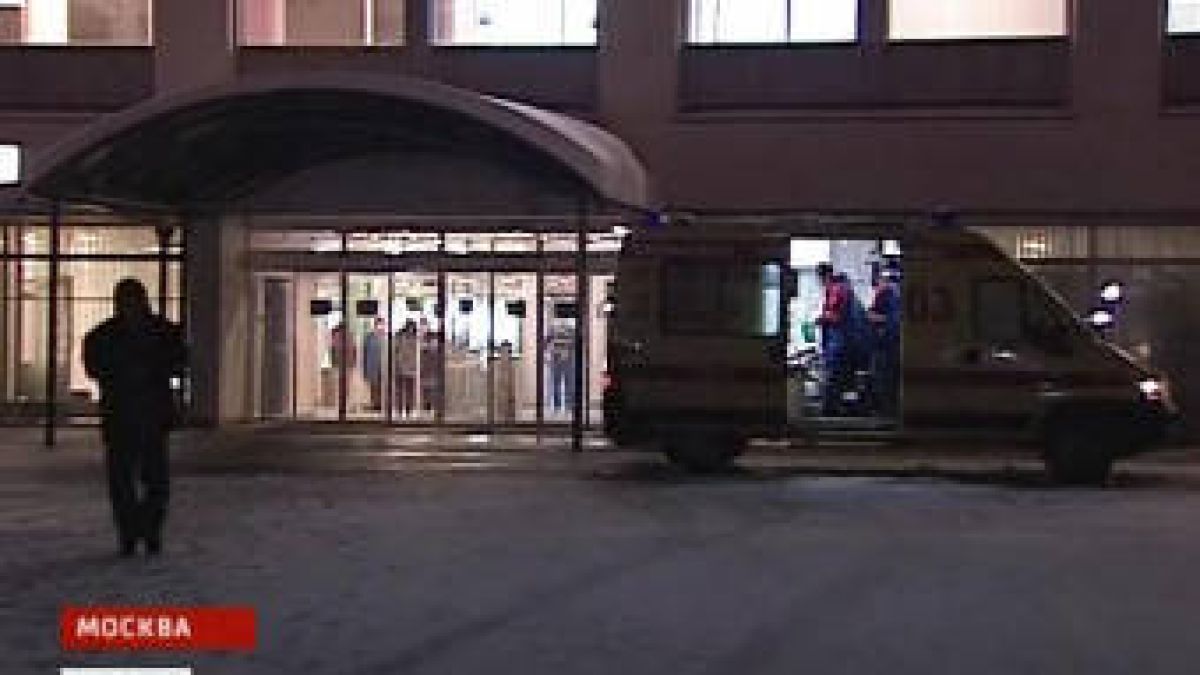 Оповестиха частичен списък на загиналите в „Домодедово”