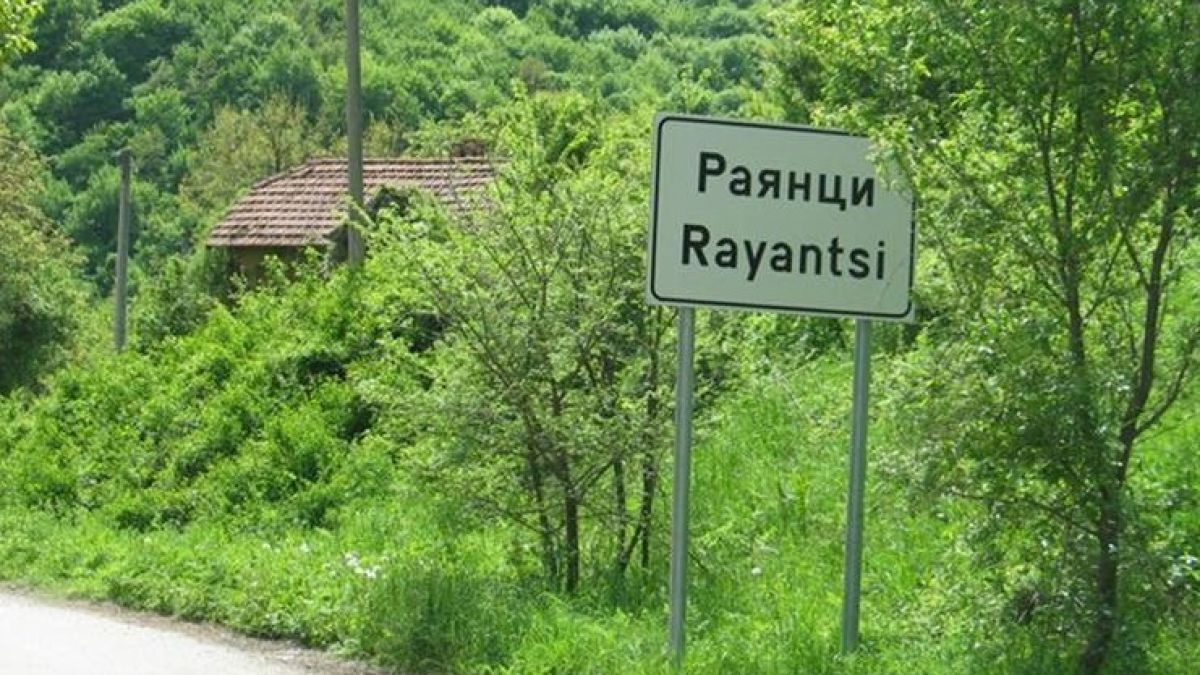 Дружество съди държавата заради язовир