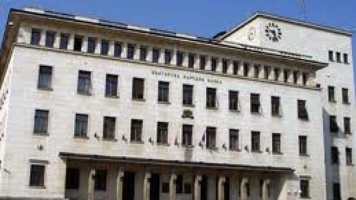 БНБ спира да изкупува 12 стари европейски валути