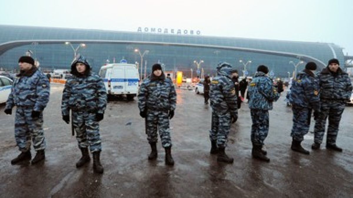 Терористът изкрещял името си и възрастта