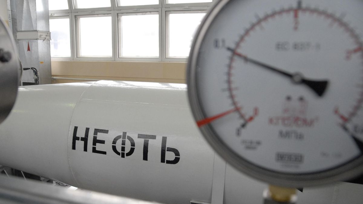 Сделката с “Роснефт” заформи скандал в Бритиш Петролиум 