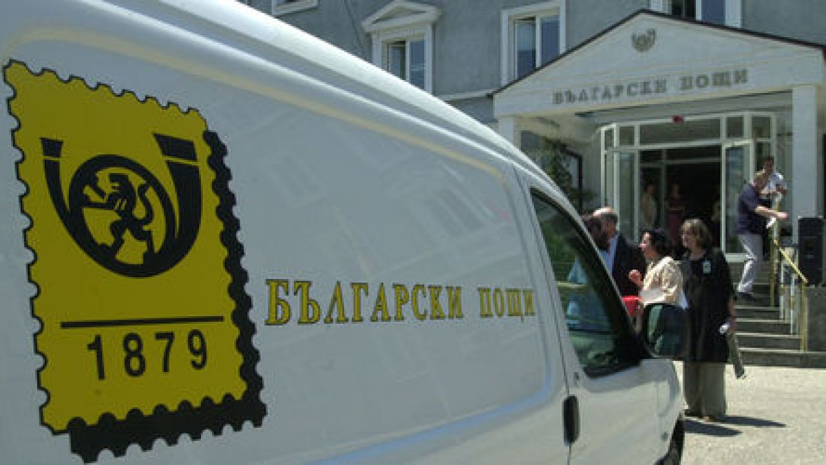 Жена почина на опашка за ток