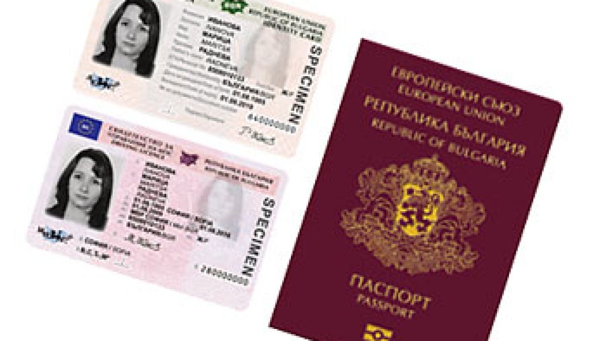 Въпроси и отговори за новите лични документи