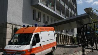 Направиха успешна трансплантация от жив донор в “Пирогов” 