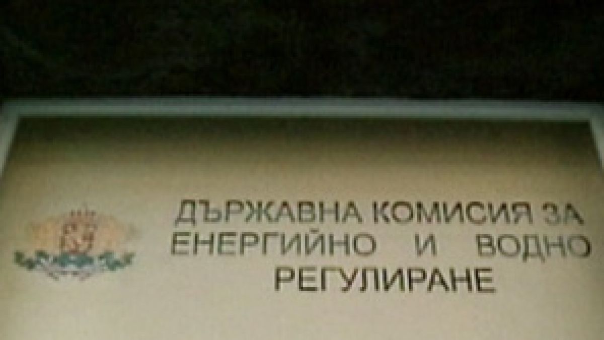 Отказват се от такса "мощност"?