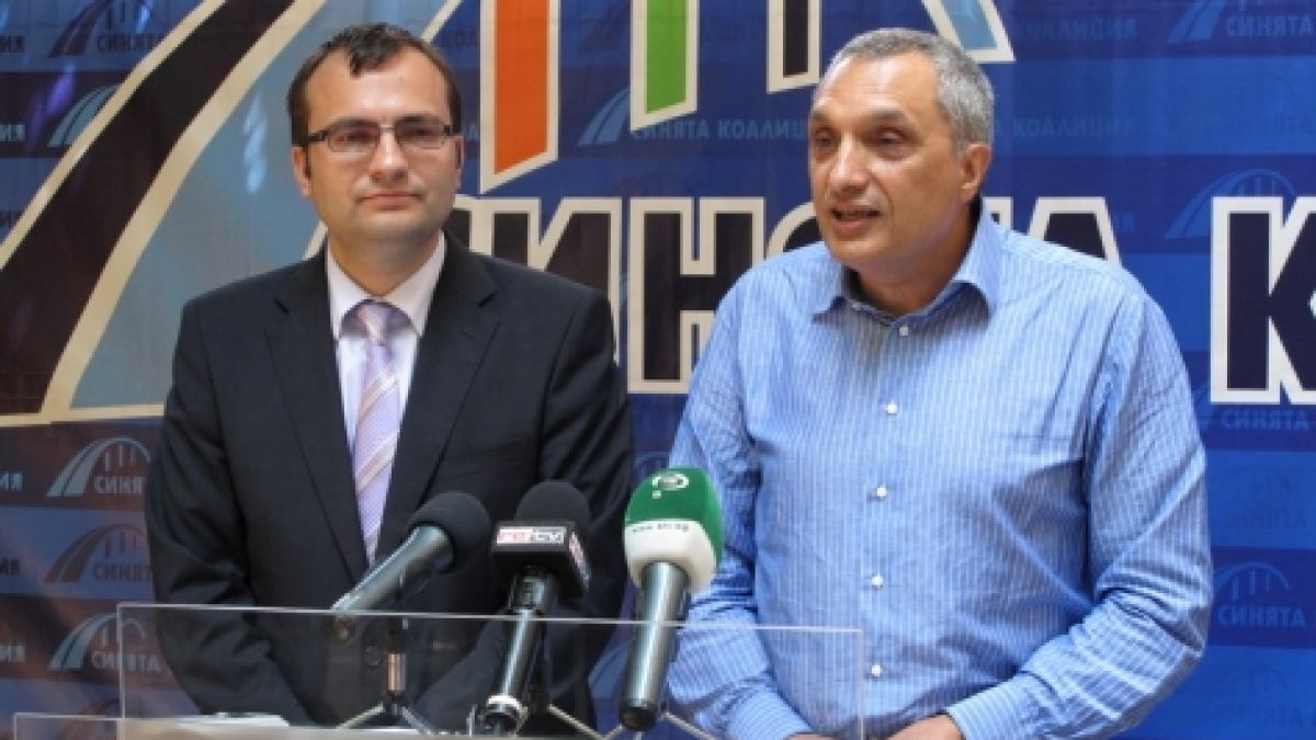 Синята коалиция става конкурент на ГЕРБ