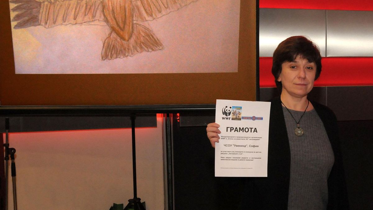 Трагична неграмотност сред българските ученици отчете Еврокомисията