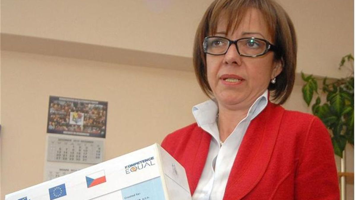 Майка и щерка усвояват с частна фирма европари за МВР