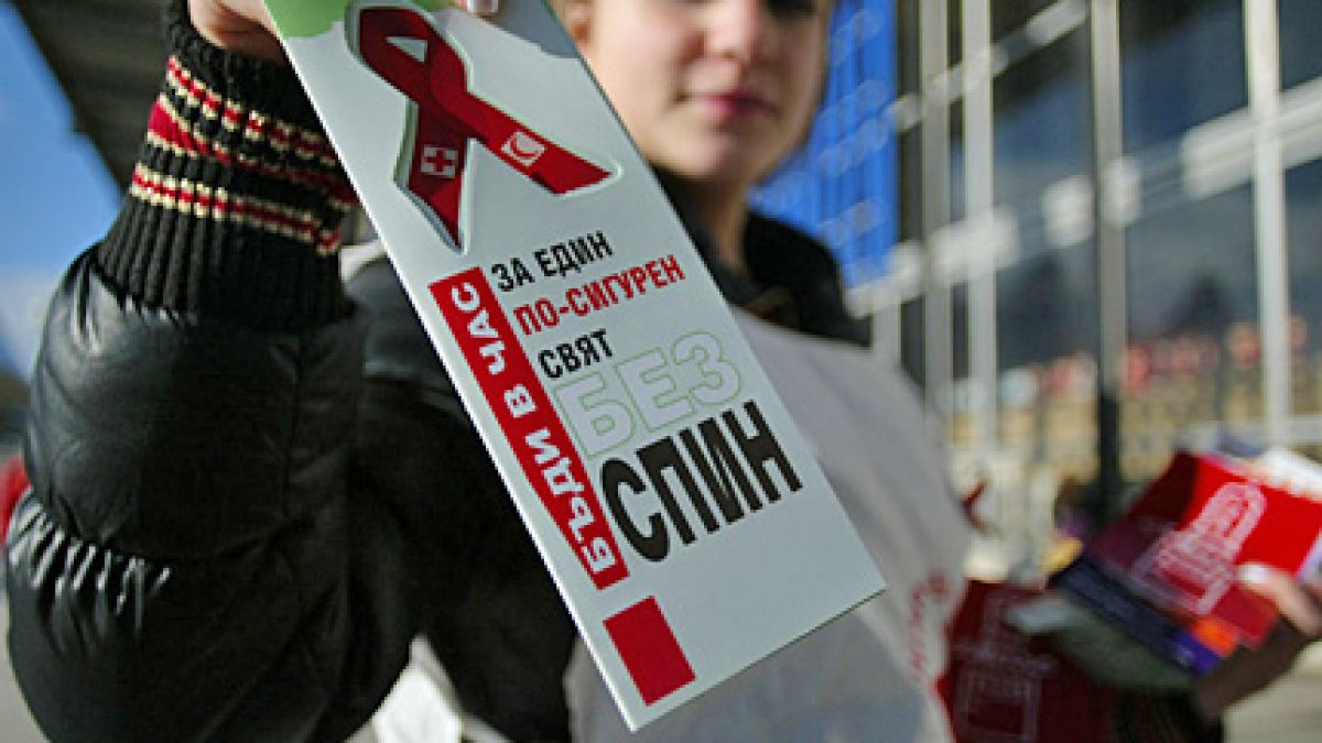 Безплатни прегледи по повод Деня на влюбените