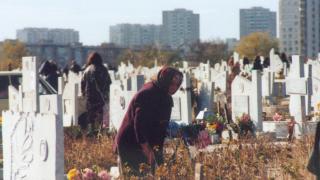 Днес е голямата Задушница преди Великия пост