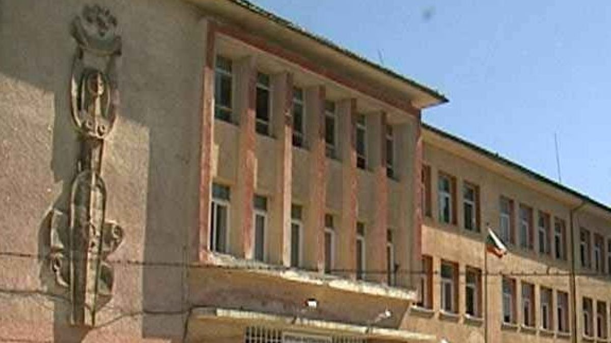 Окрадоха гимназията в Хасково