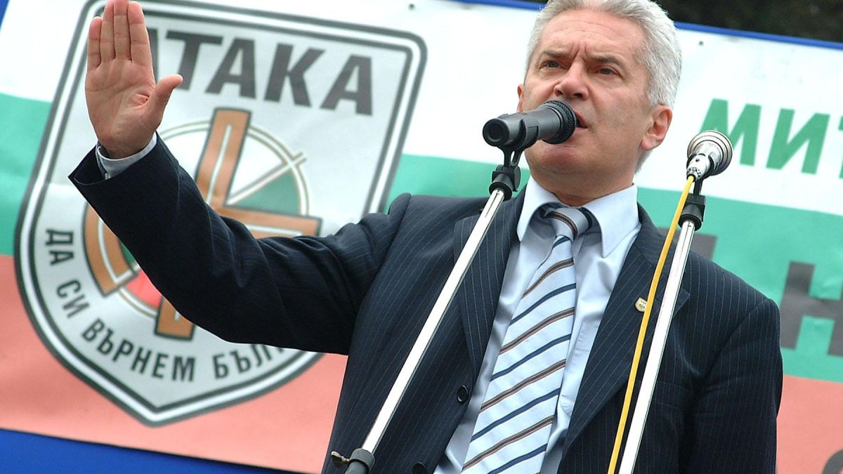 Пет години от създаването на "Атака"