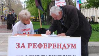 Продължава подписката на ВМРО в Хасково