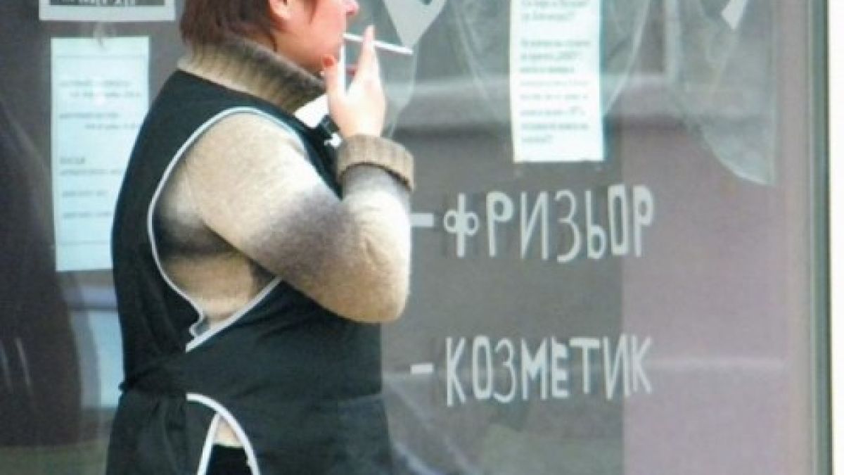 2000 лв. глоба за фризьорка, нарекла колежка к***а и уруспия