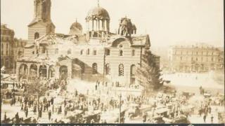 100 години от кървавия Велики четвъртък 