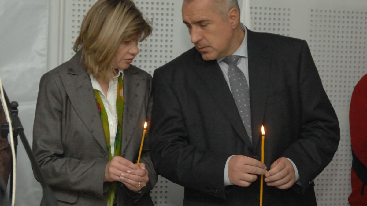 Одобрен е Националният план за търговия с емисии 