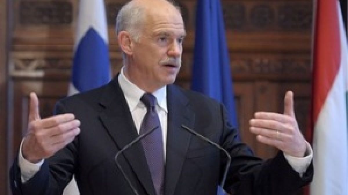 Папандреу поиска от ЕК да пусне спасителния пакет