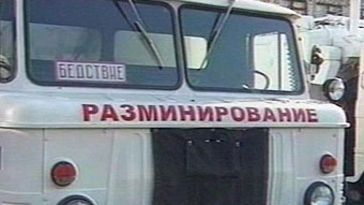 Обезвредиха бомба до полицейска сграда