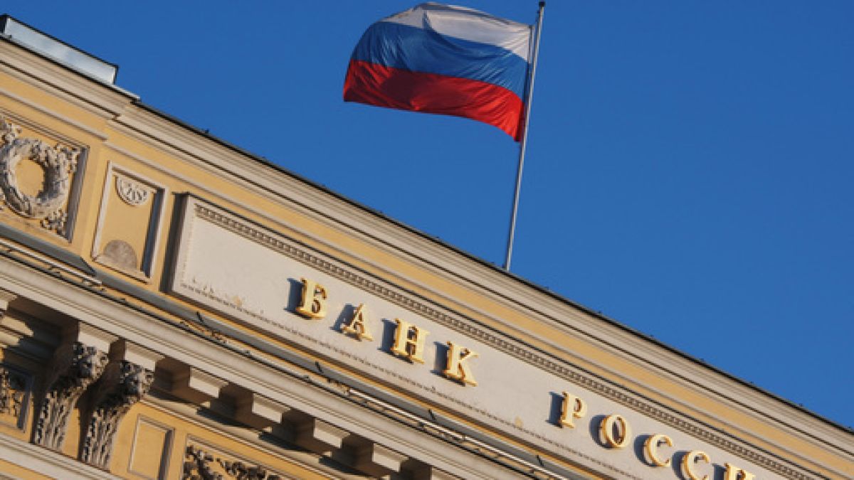 Наличните пари в Русия достигнаха исторически максимум