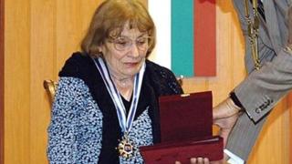 Почина актрисата Катя Динева