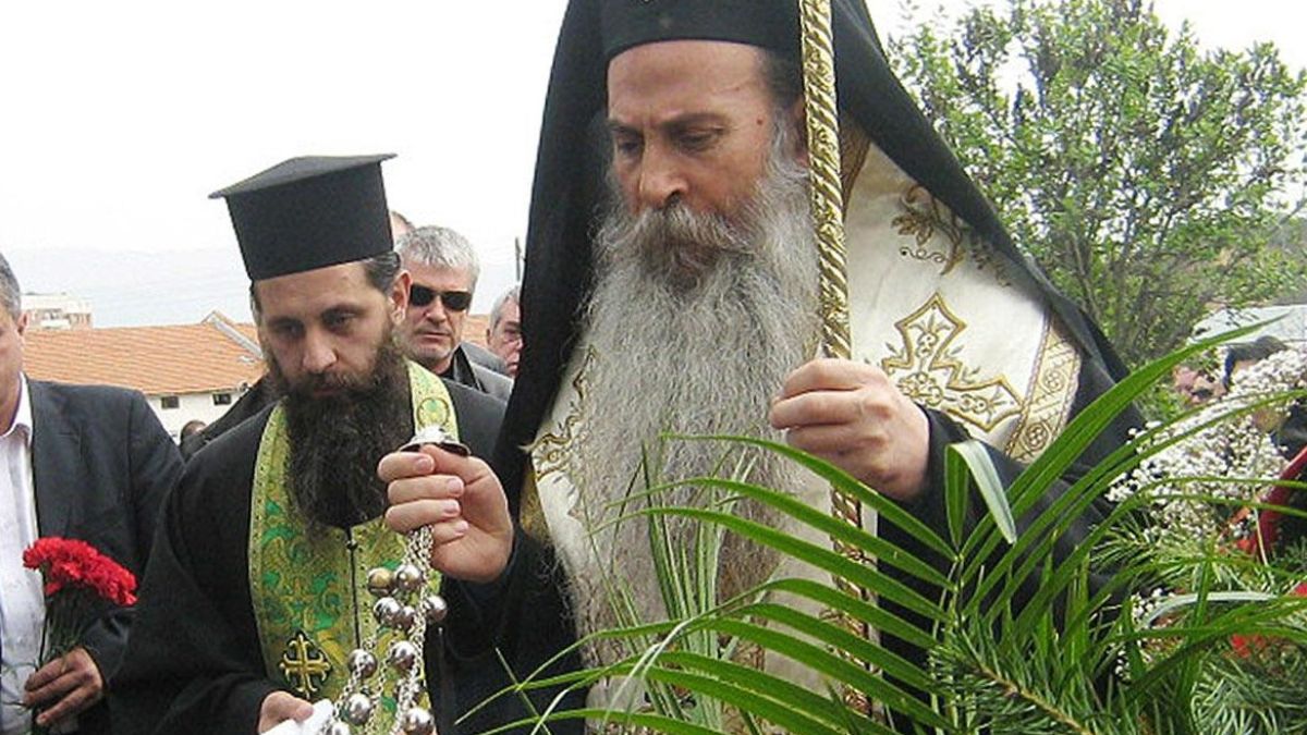 Епархия купи хотел в Гоце Делчев за 1,3 млн. евро