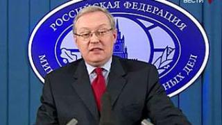 МВнР На Русия настоява разследването на инцидента в Идлиб да се извършва по линия на ОЗХО