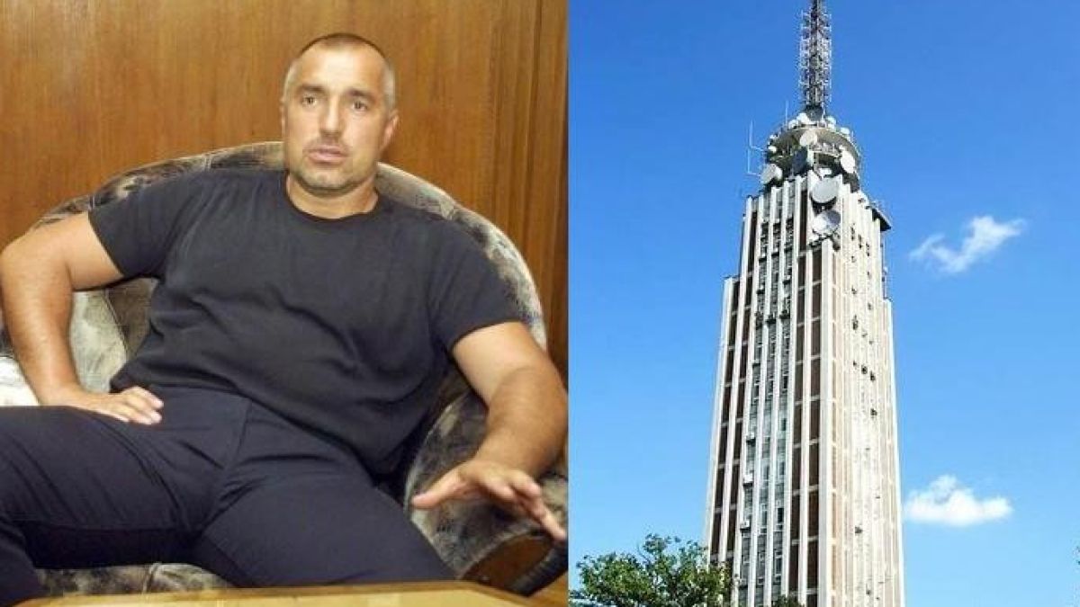 Бойко ходатайства за клип на БСП